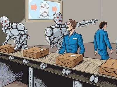 روبات‌ها 85 میلیون فرصت شغلی را از انسان می‌گیرند