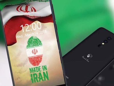 از موبایل‌های ساخت ایران چه خبر؟