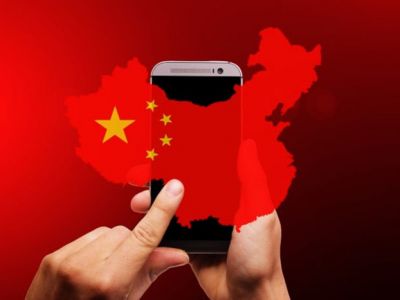 چین پیکار تبلیغاتی سالانه امنیت سایبری راه اندازی می کند