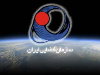 برگزاری دور جدید مذاکرات سازمان فضایی ایران با روسیه در کیش