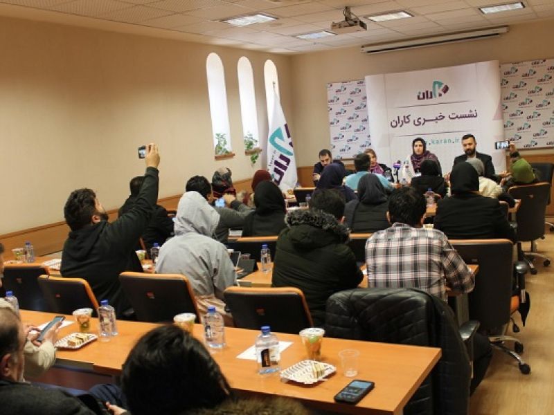 اولین موتور جستجوی مشاغل ایرانی در پلت فرم هوشمند کاران