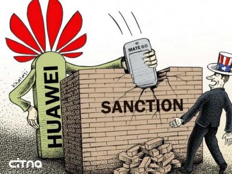 کاریکاتور| شکست سیاست «حیاط کوچک و دیوار بلند» آمریکا در جلوگیری از پیشرفت‌های فناوری چین