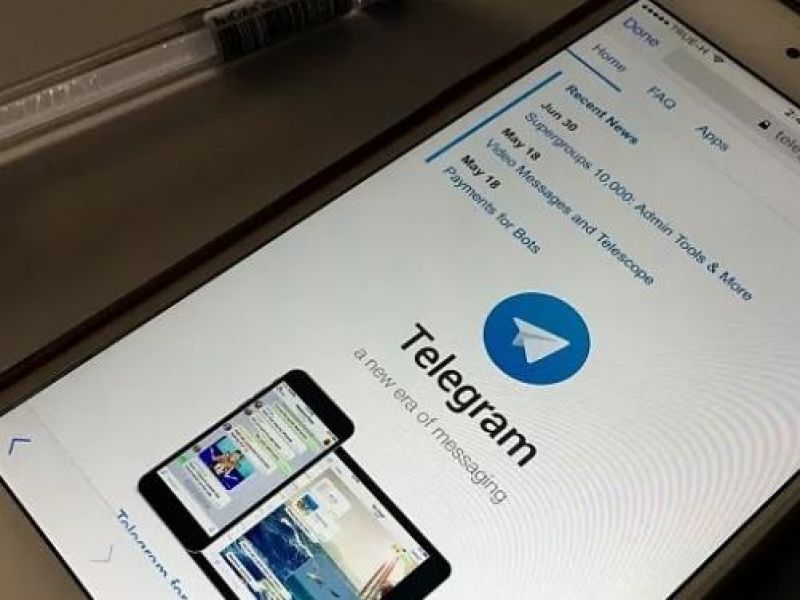 تلگرام در تماس‌های صوتی آدرس آی‌پی کاربران را فاش می‌کند؟