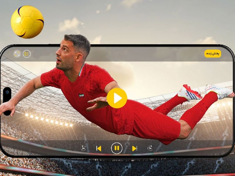 مسابقات جام ملت‌های آسیا ۲۰۲۳ از لنز ایرانسل ببینید