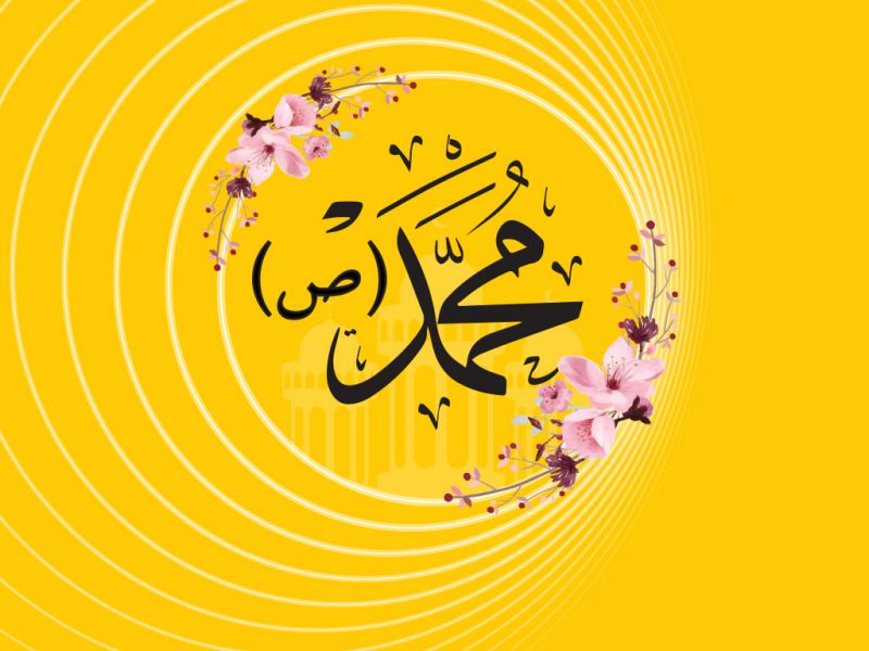 جزئیات بسته تخفیفی ایرانسل برای عید مبعث